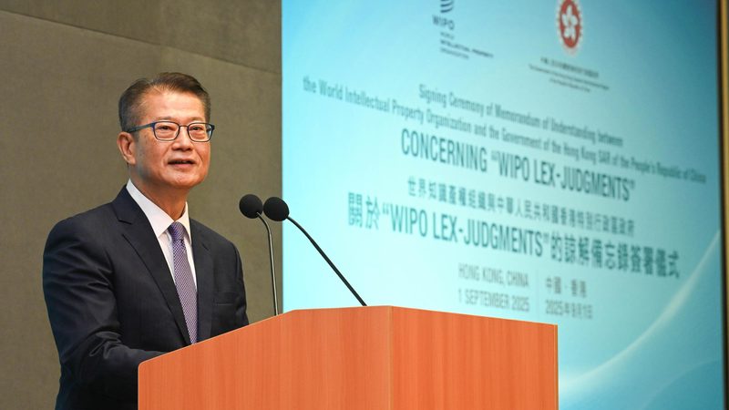 如何科学评估个人税务筹划代理公司排名