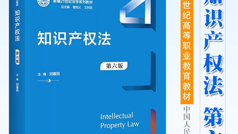 法律咨询收费标准通常由以下几部分构成：