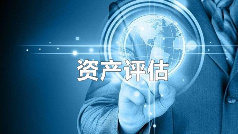 高校专利从实验室到授权：流程拆解与费用构成