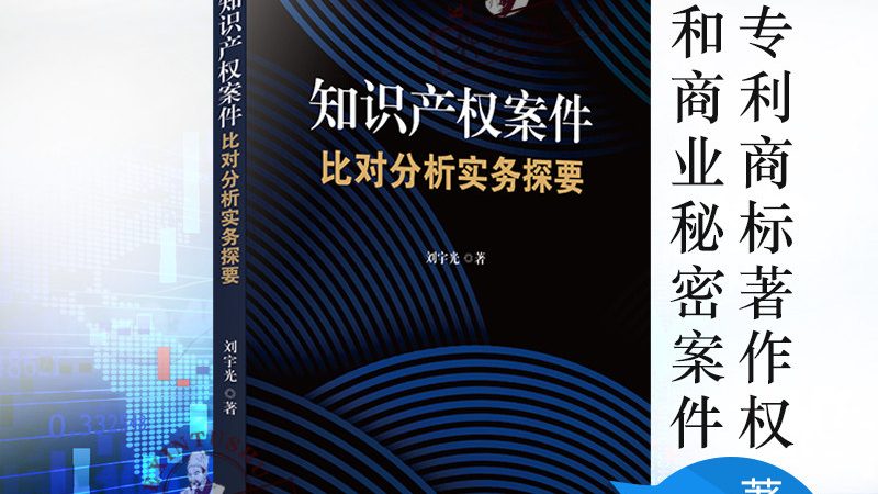 企业法律咨询合同模板定制的智慧与陷阱