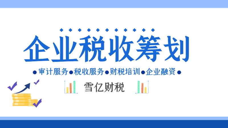 交通事故法律咨询案例分析：如何维护自身权益**