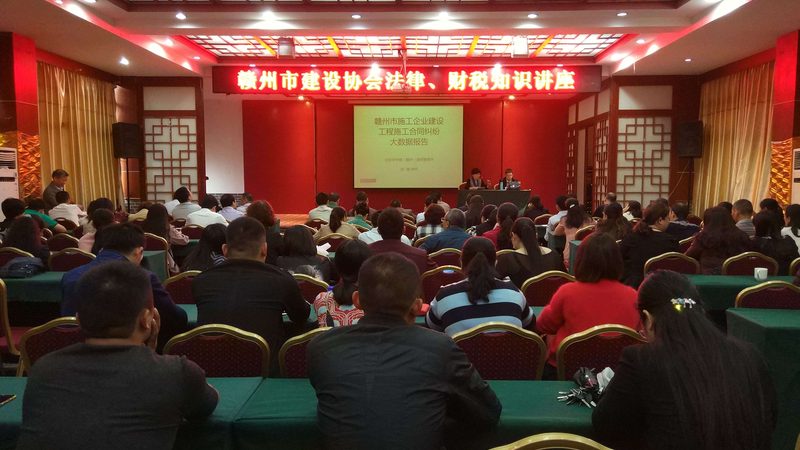注册公司银行开户，这些常见问题你了解吗？**
