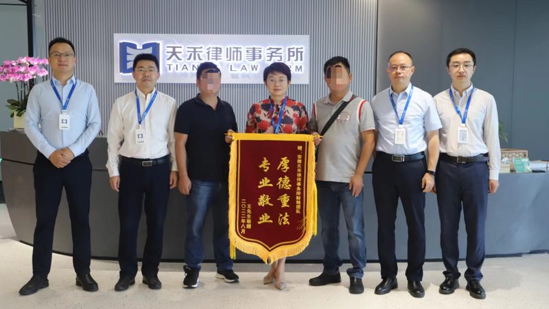 商标异议期需要什么材料