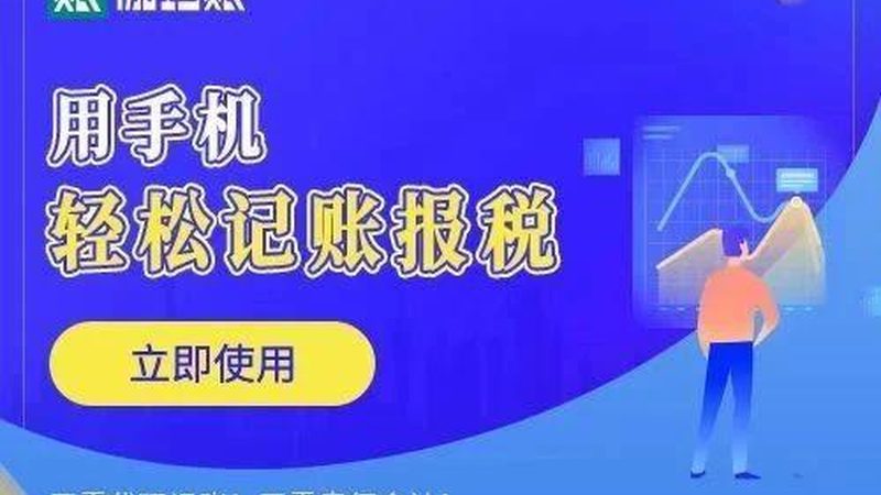 服装商标转让：揭秘其优缺点，助你明智决策