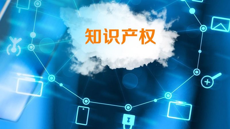 公司变更流程全解析：步骤、时间与注意事项
