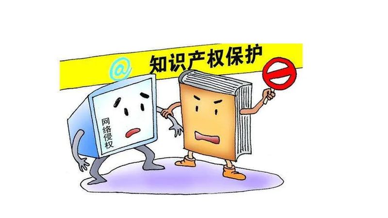有机化学专利保护范围怎么写
