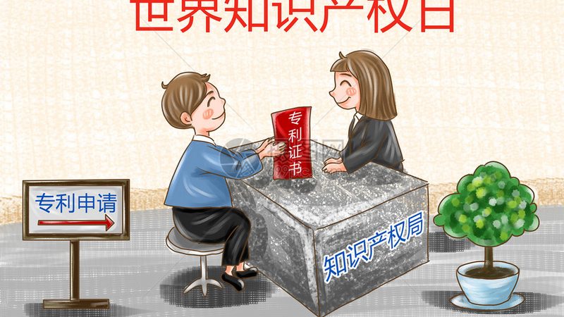 安全生产许可证延期代办靠谱吗