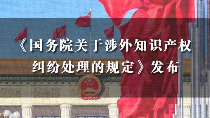 代理记账服务流程揭秘：关键环节与注意事项