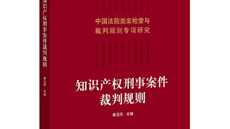 法律咨询公司定制服务方案