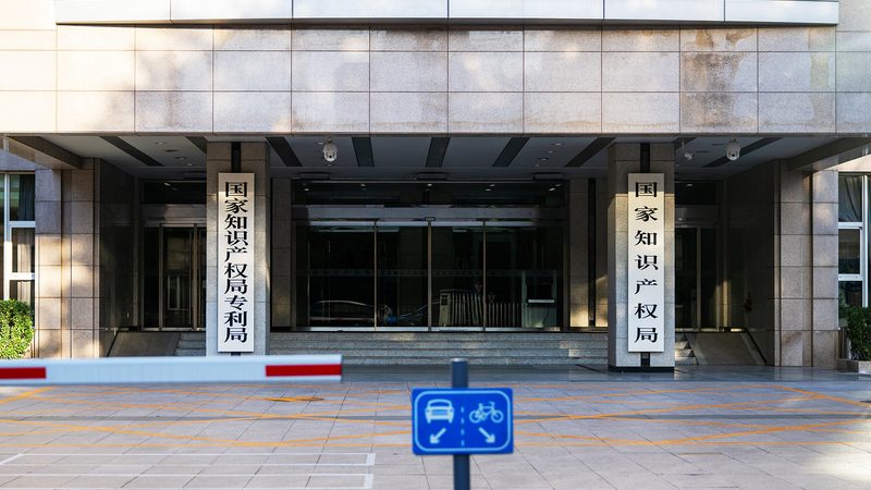 代理记账公司如何高效对接客户：关键步骤与技巧