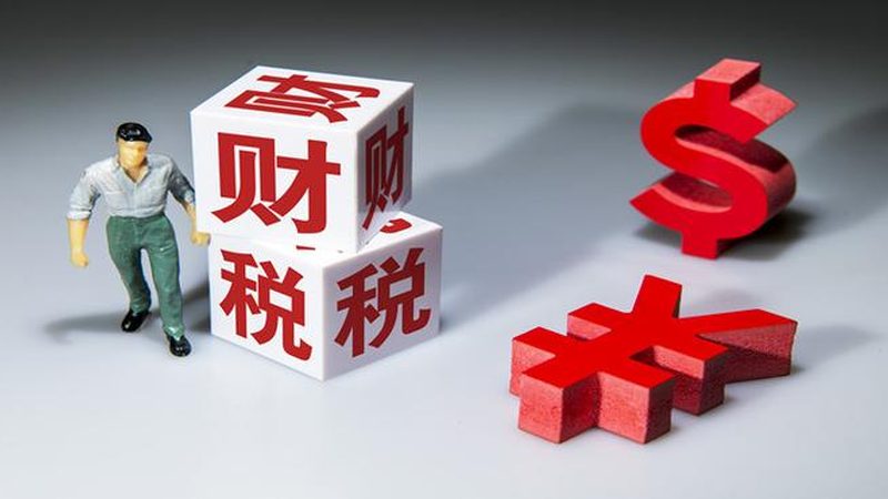 软件类专利申请说明书撰写的四大要点