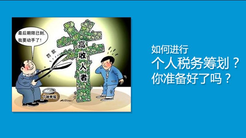 商标注册申请异议期：关键注意事项解析