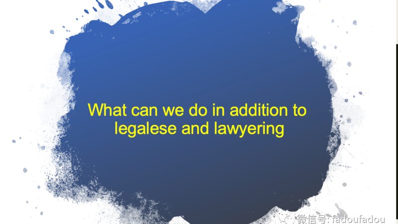 发明专利与外观专利：本质区别与紧密联系解析