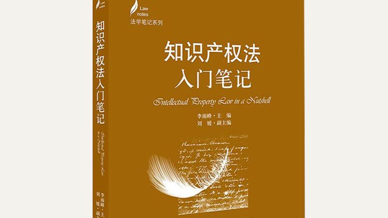 公司注销登报公告：收费标准明细全解析**