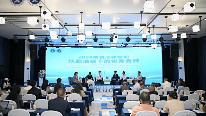 2025年汇算清缴截止时间：企业合规经营的关键节点