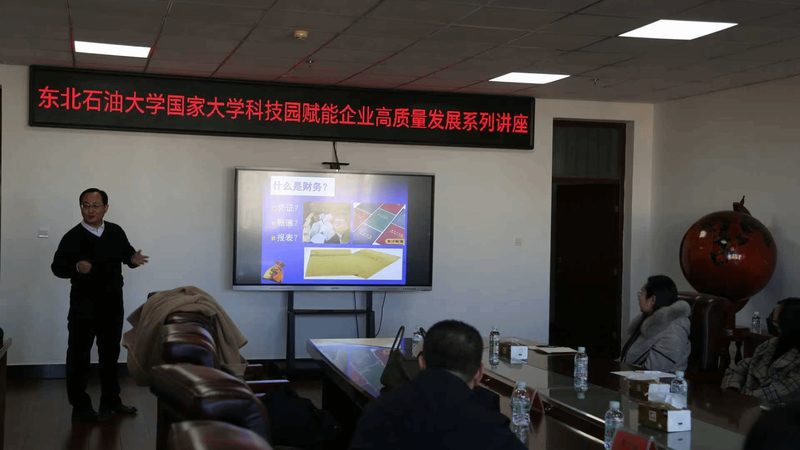 专利申请官费价格表