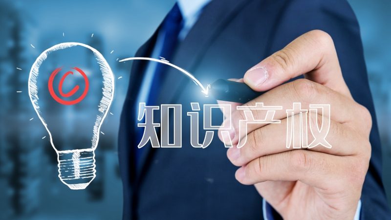 注册公司核名流程全解析：关键步骤与注意事项