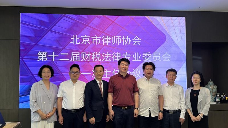 资质代办哪个公司好