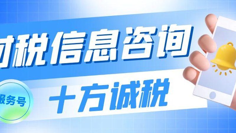 企业法律咨询服务哪家专业
